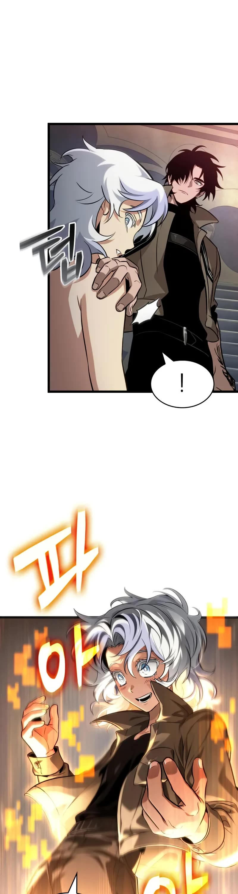 The World After the Fall Chapter 202 page 44 - Chapter 202