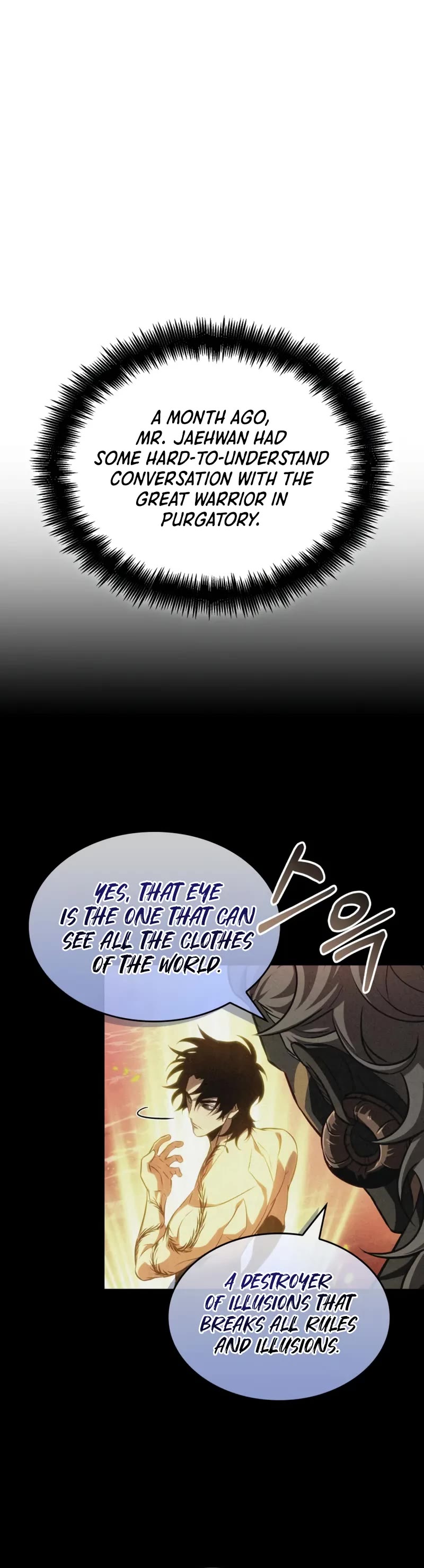 The World After the Fall Chapter 202 page 6 - Chapter 202