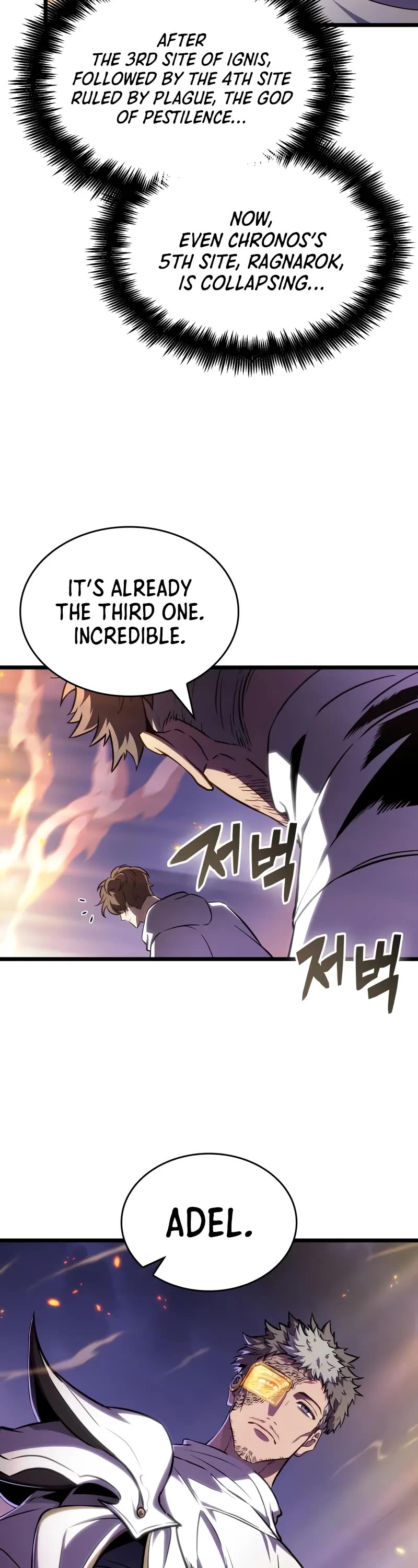 The World After the Fall Chapter 203 page 23 - Chapter 203