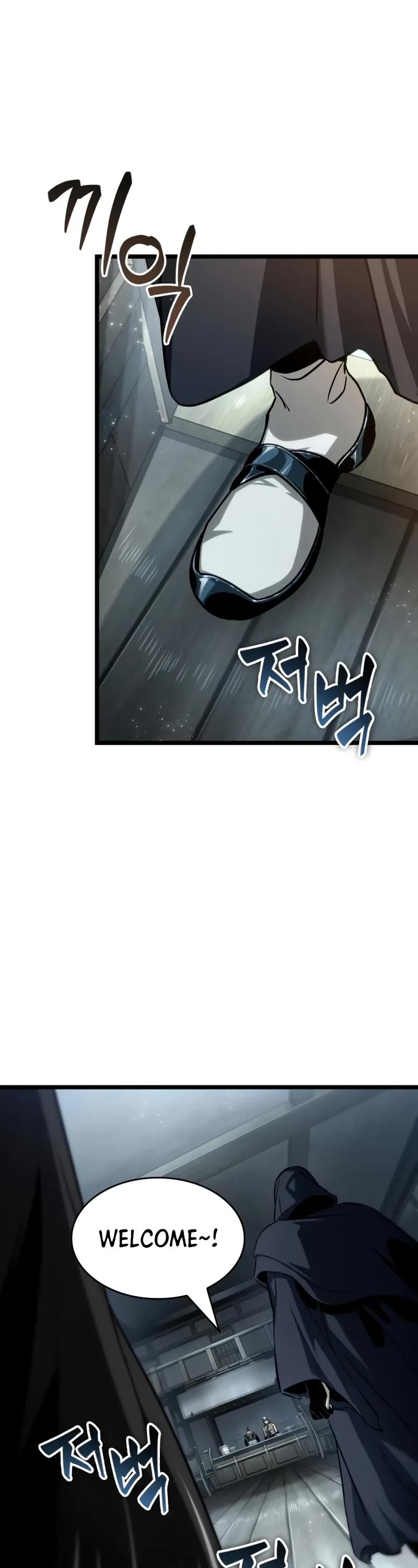 The World After the Fall Chapter 204 page 19 - Chapter 204