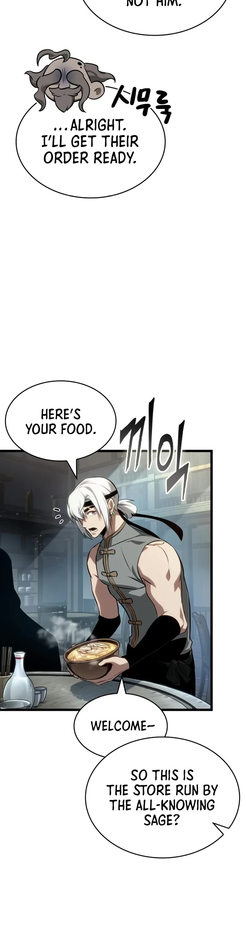 The World After the Fall Chapter 204 page 24 - Chapter 204