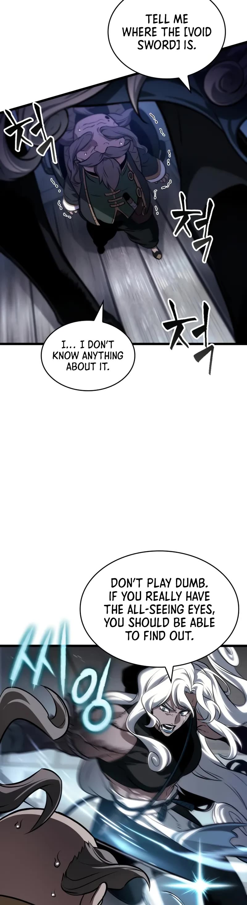 The World After the Fall Chapter 204 page 30 - Chapter 204