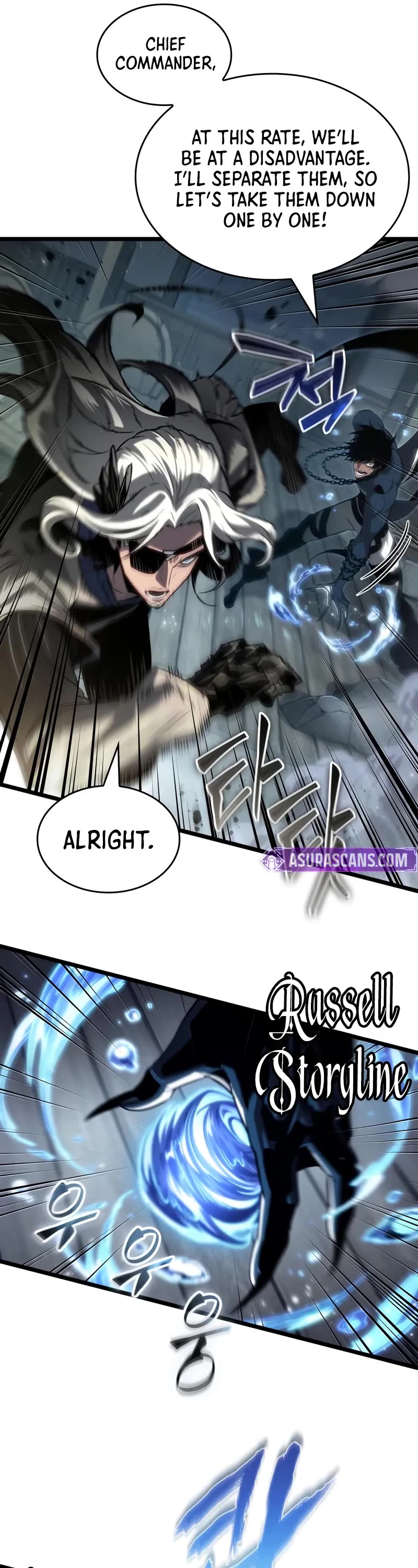 The World After the Fall Chapter 205 page 12 - Chapter 205