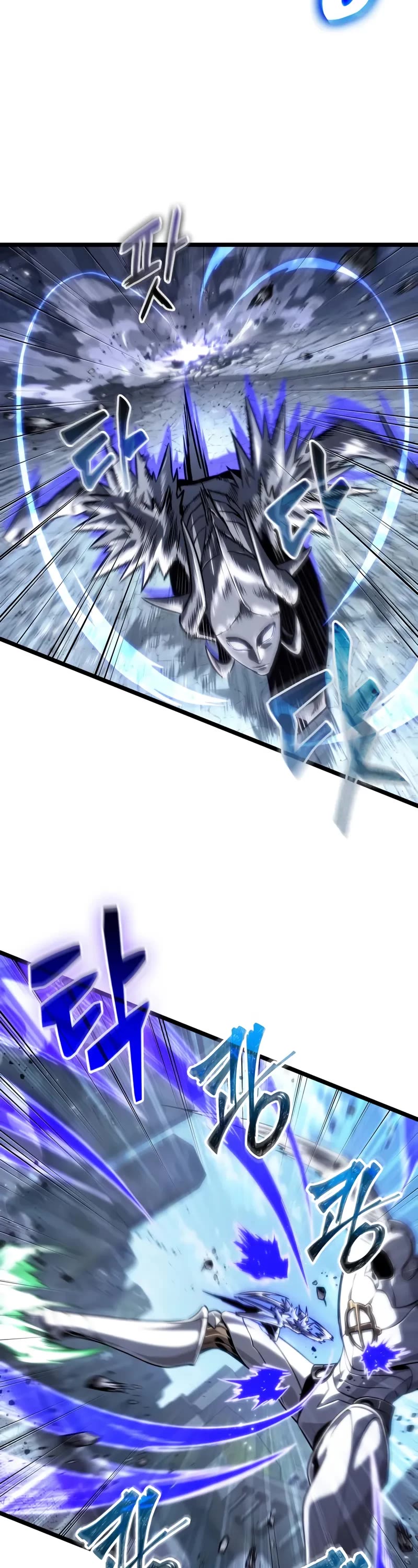 The World After the Fall Chapter 205 page 19 - Chapter 205