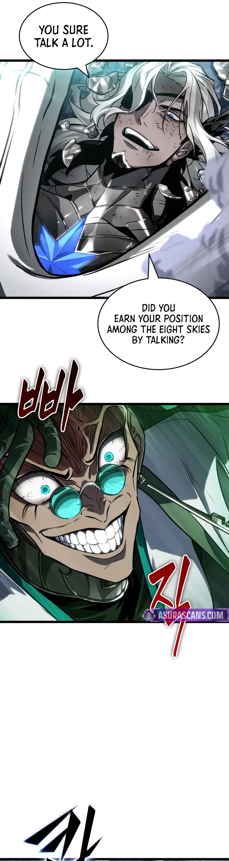 The World After the Fall Chapter 205 page 27 - Chapter 205