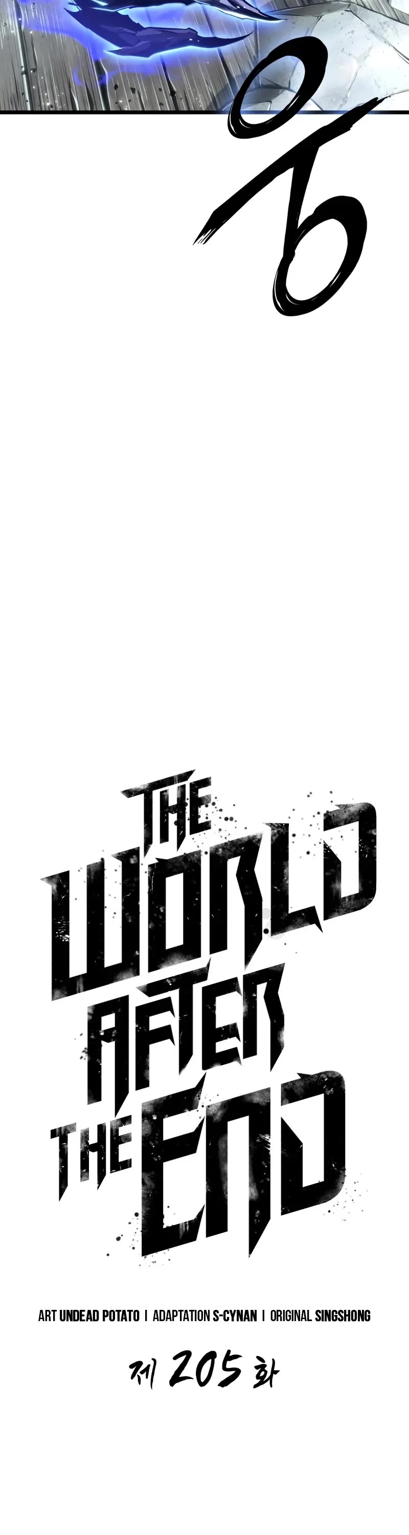 The World After the Fall Chapter 205 page 4 - Chapter 205