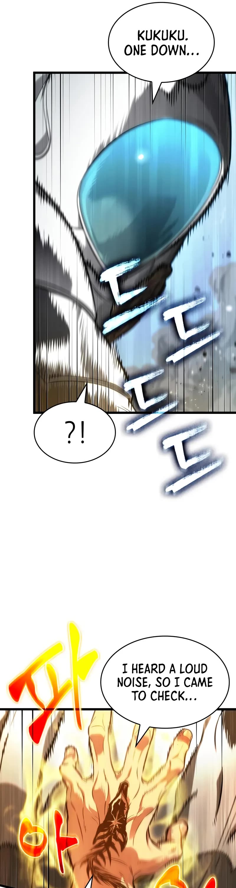 The World After the Fall Chapter 205 page 42 - Chapter 205