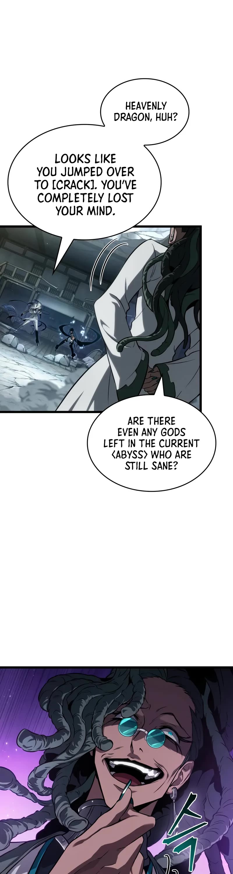 The World After the Fall Chapter 205 page 8 - Chapter 205