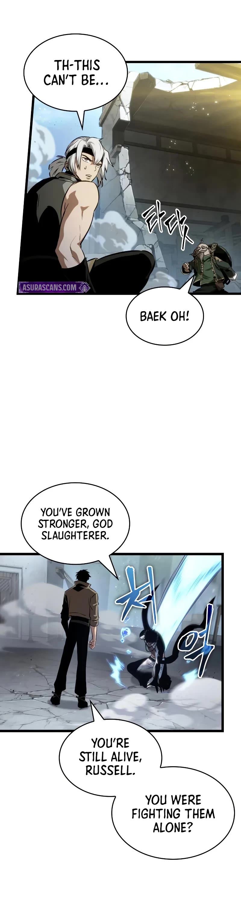 The World After the Fall Chapter 206 page 12 - Chapter 206