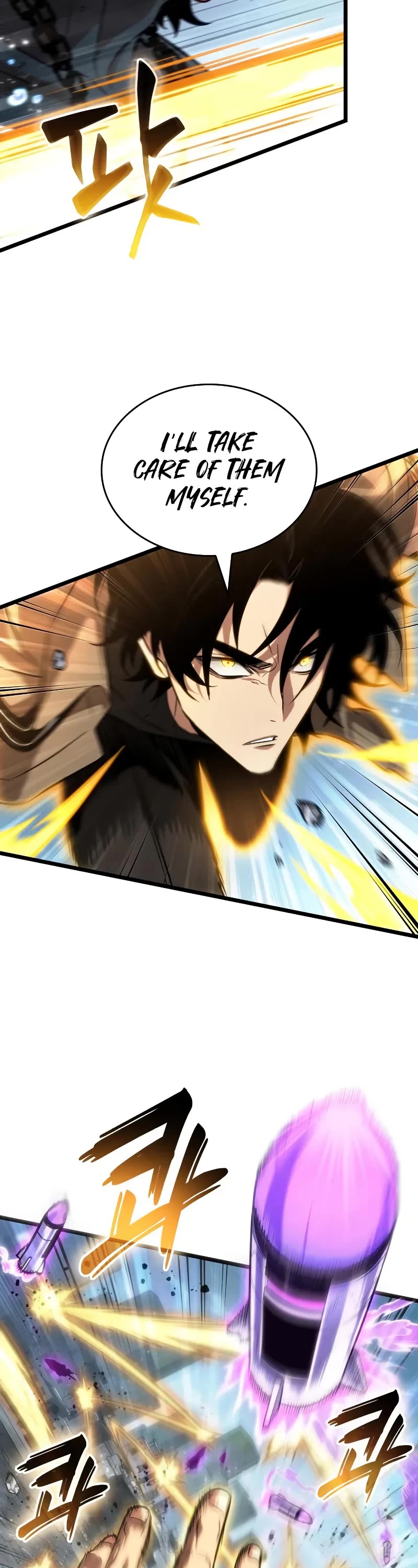 The World After the Fall Chapter 206 page 19 - Chapter 206