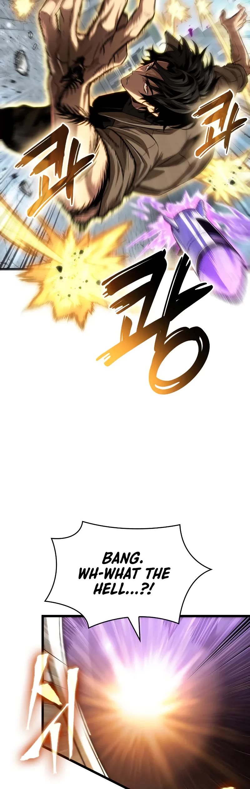 The World After the Fall Chapter 206 page 20 - Chapter 206