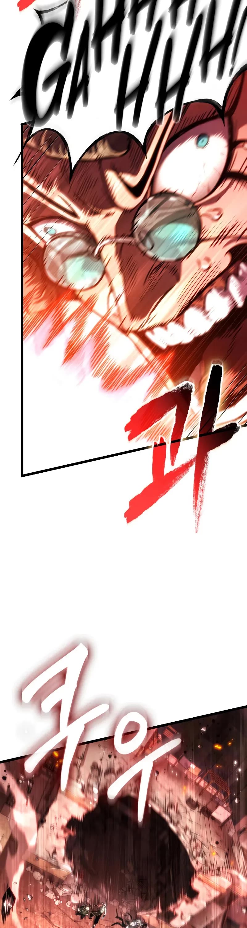 The World After the Fall Chapter 206 page 39 - Chapter 206