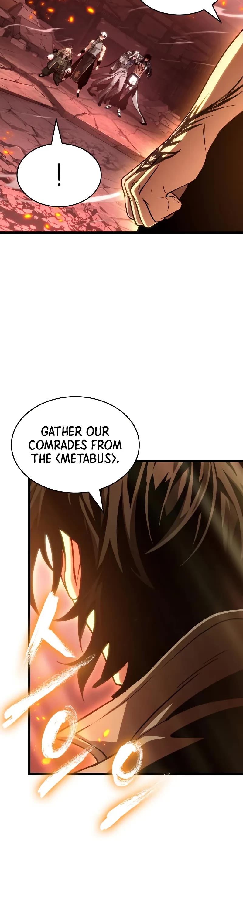 The World After the Fall Chapter 206 page 44 - Chapter 206