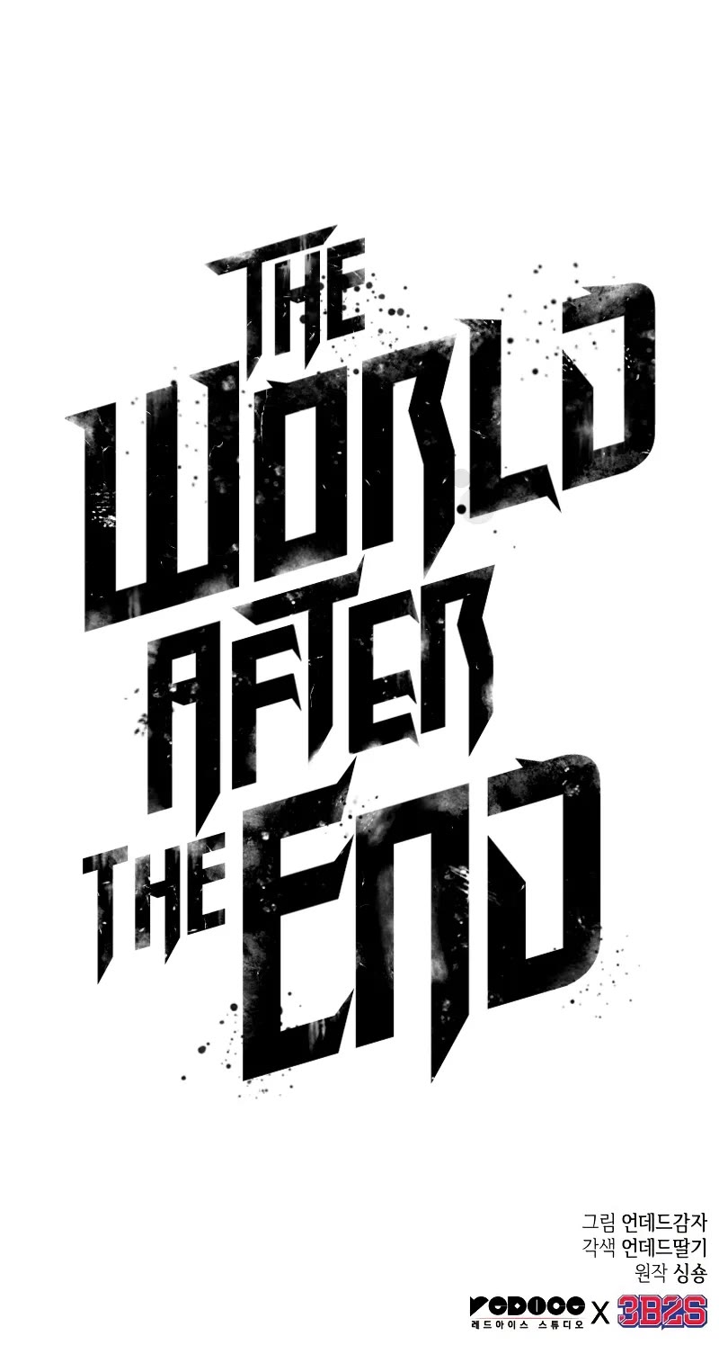 The World After the Fall Chapter 206 page 47 - Chapter 206