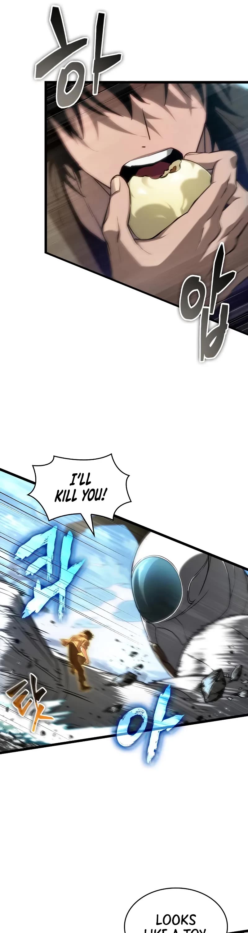 The World After the Fall Chapter 206 page 7 - Chapter 206