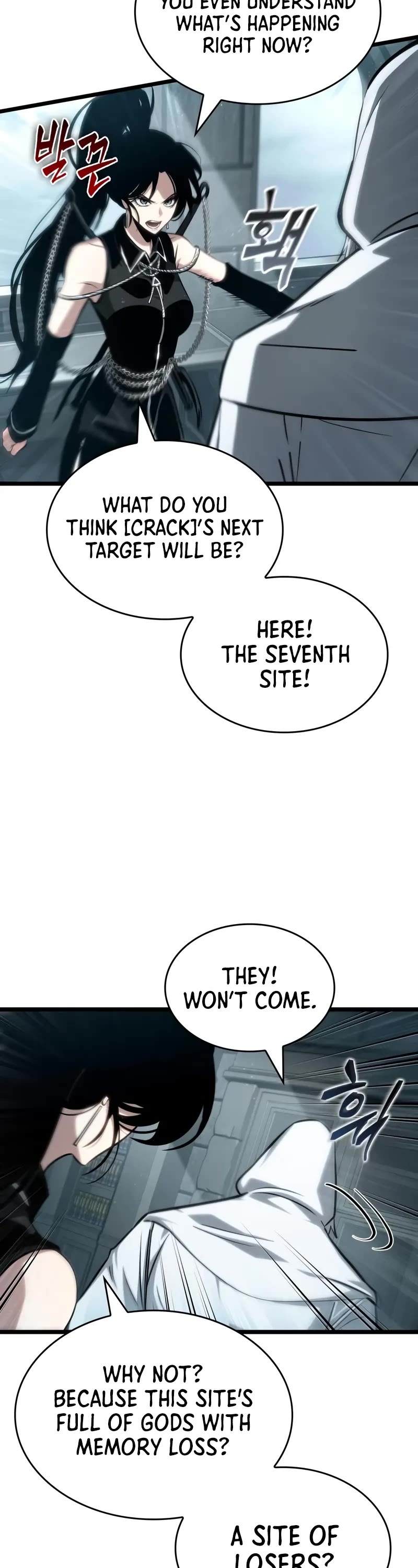 The World After the Fall Chapter 207 page 19 - Chapter 207