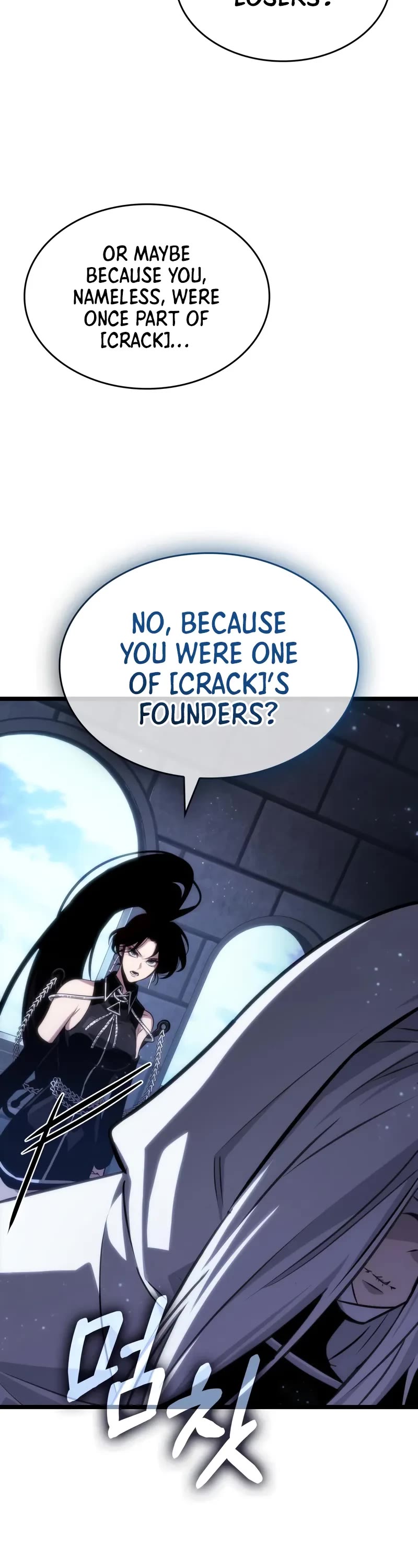 The World After the Fall Chapter 207 page 20 - Chapter 207