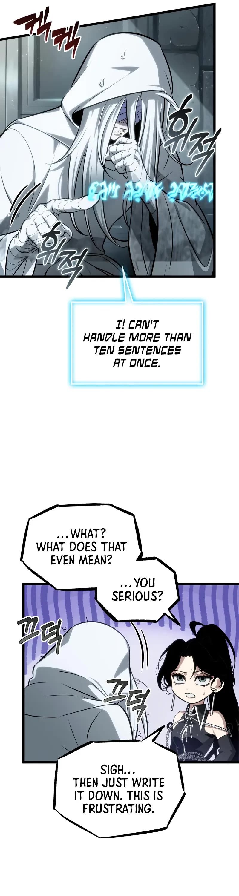 The World After the Fall Chapter 207 page 27 - Chapter 207
