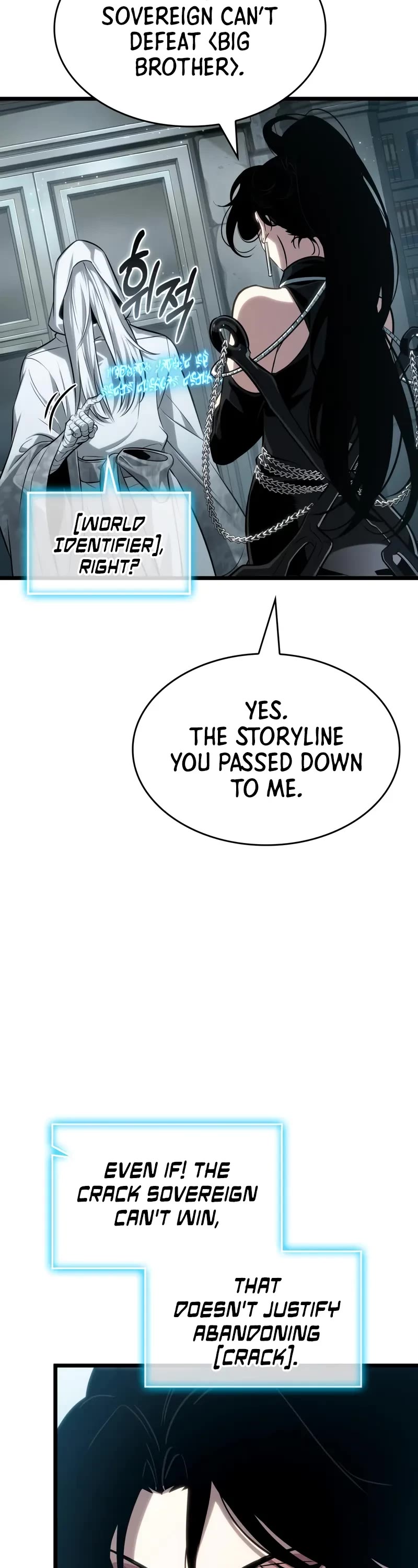 The World After the Fall Chapter 207 page 29 - Chapter 207
