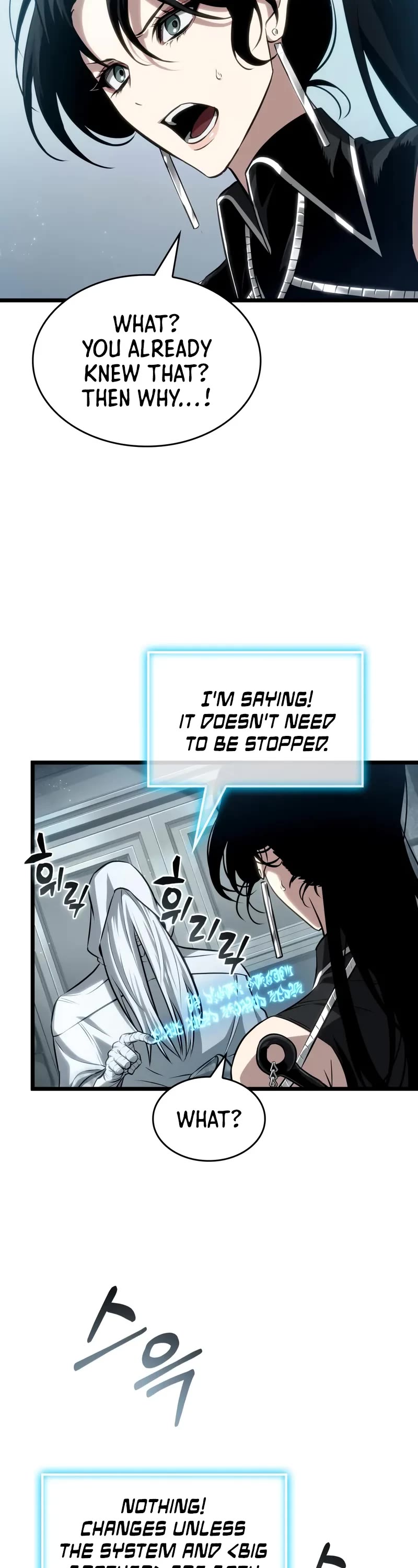 The World After the Fall Chapter 207 page 35 - Chapter 207