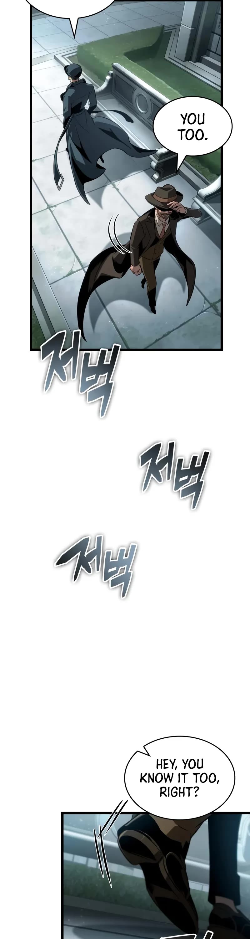 The World After the Fall Chapter 207 page 4 - Chapter 207