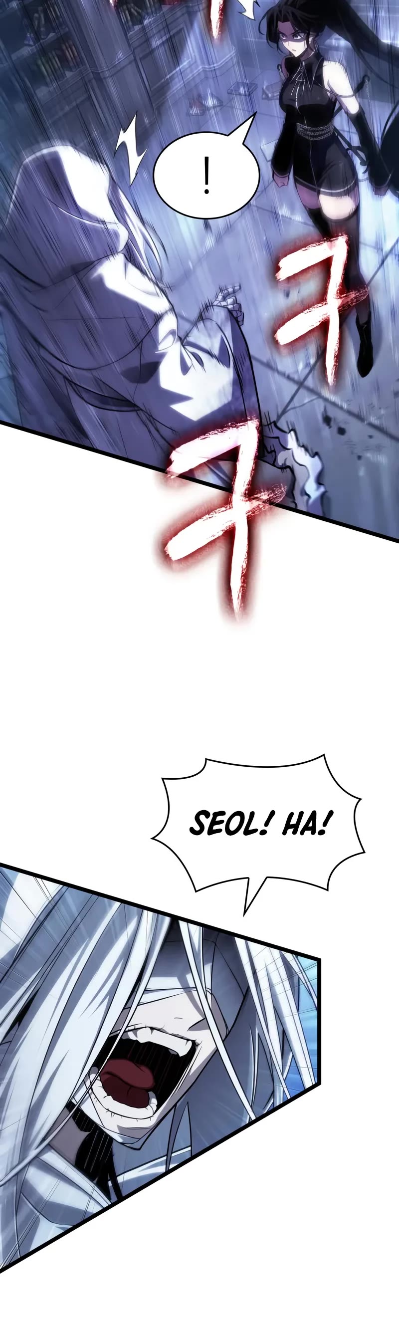 The World After the Fall Chapter 207 page 46 - Chapter 207