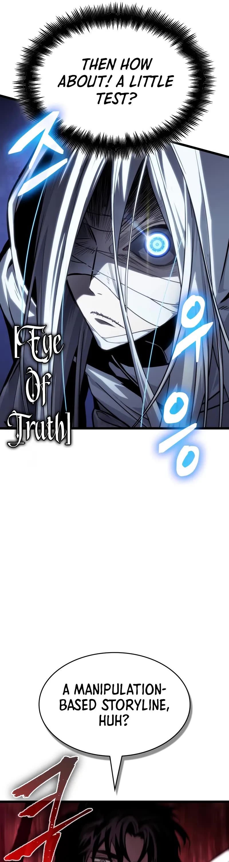 The World After the Fall Chapter 208 page 17 - Chapter 208