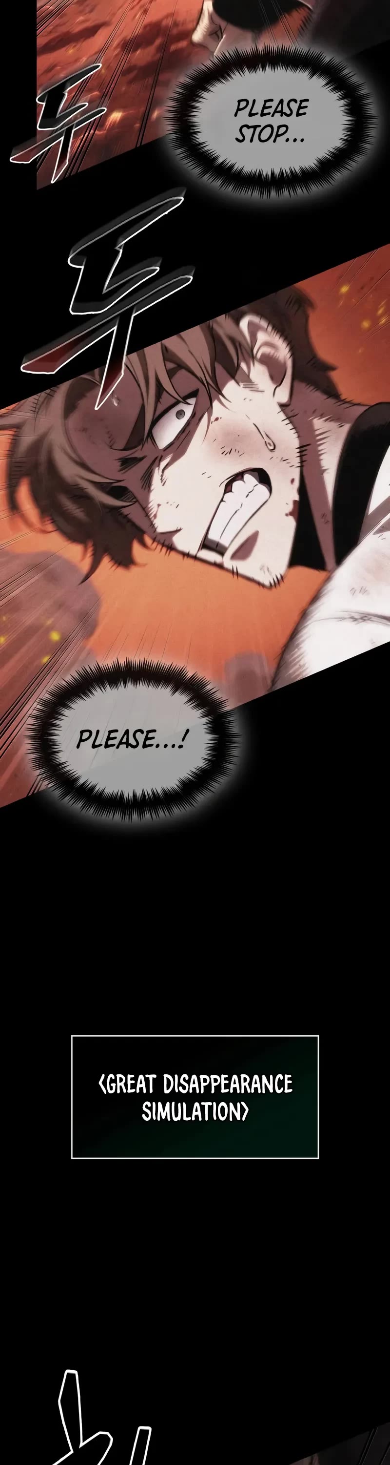 The World After the Fall Chapter 209 page 17 - Chapter 209
