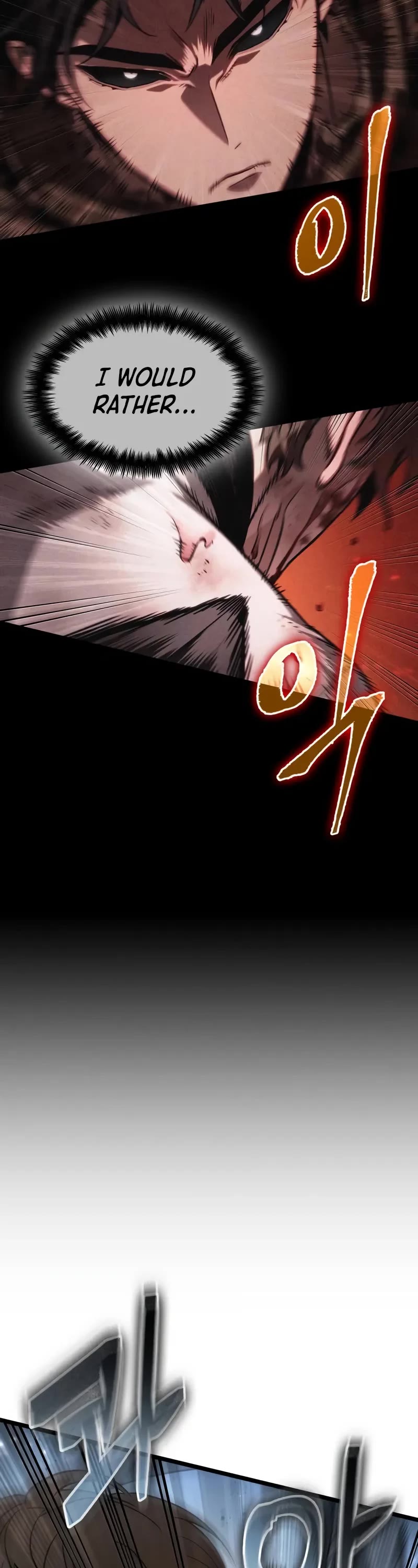 The World After the Fall Chapter 209 page 27 - Chapter 209