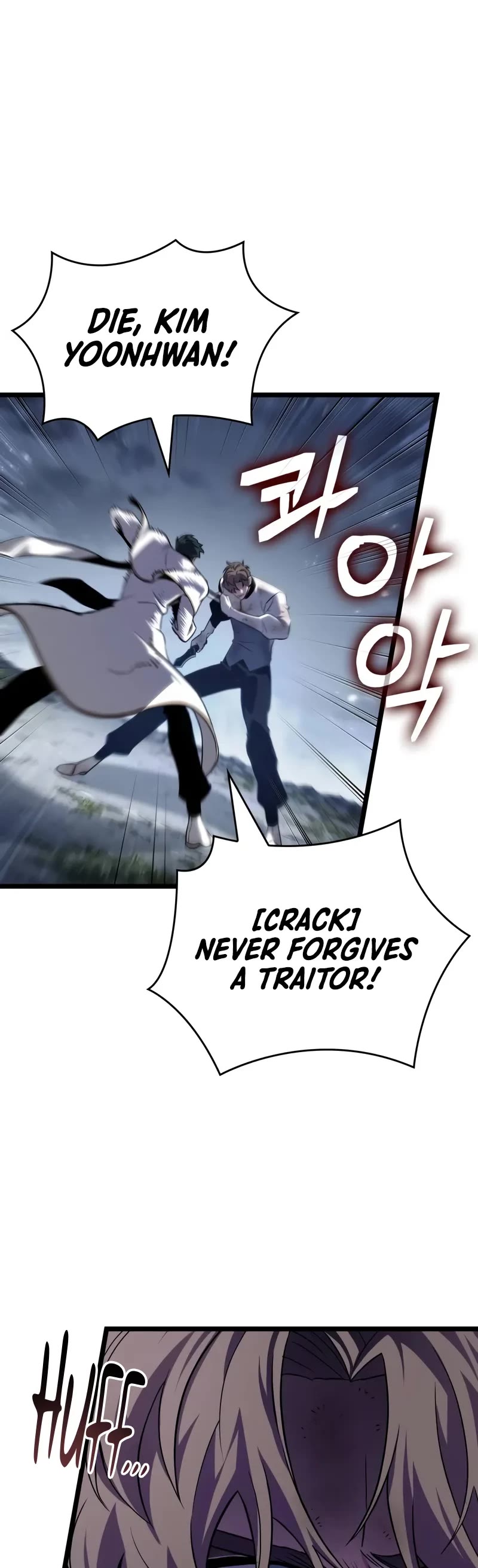 The World After the Fall Chapter 209 page 29 - Chapter 209