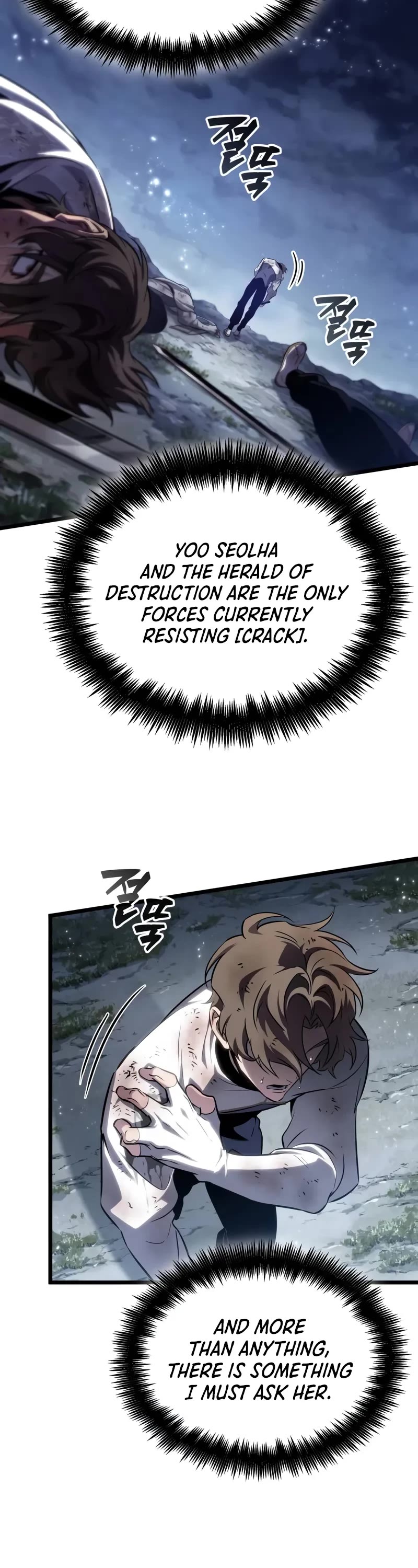 The World After the Fall Chapter 209 page 33 - Chapter 209