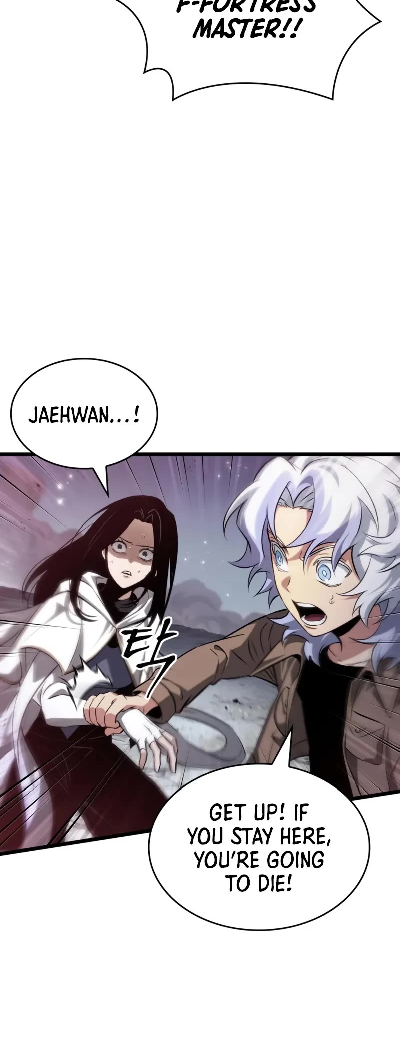 The World After the Fall Chapter 211 page 15 - Chapter 211