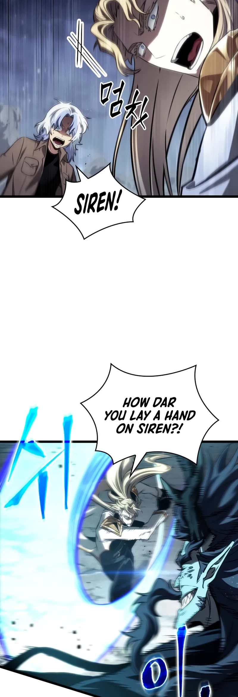 The World After the Fall Chapter 211 page 20 - Chapter 211