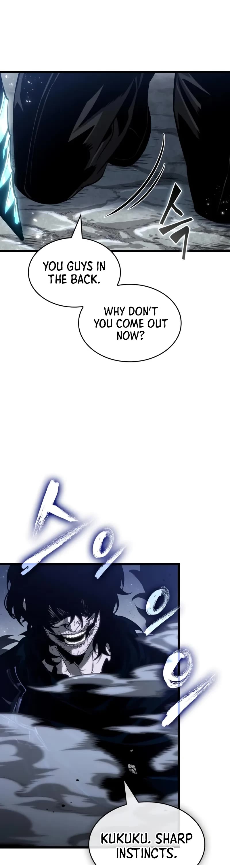 The World After the Fall Chapter 211 page 3 - Chapter 211