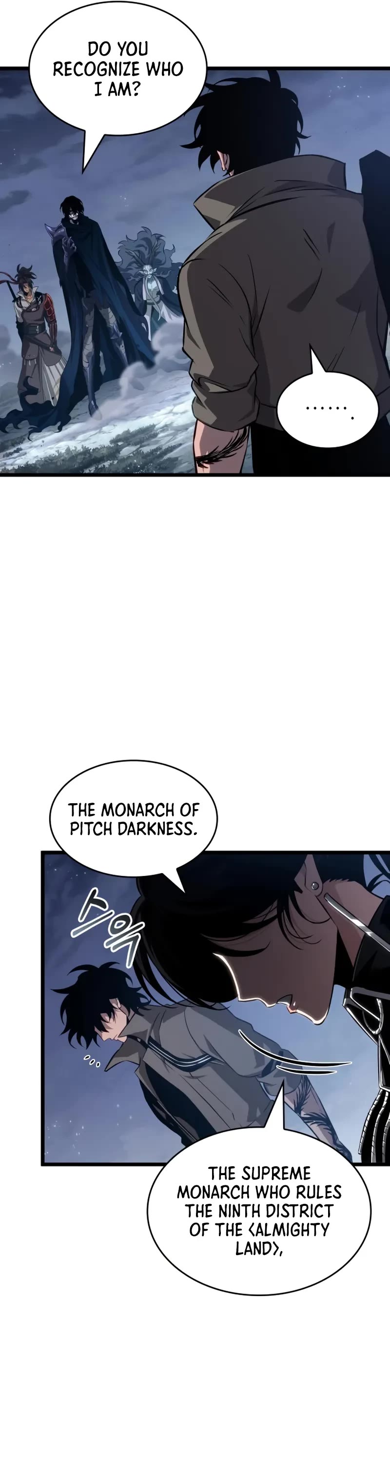 The World After the Fall Chapter 211 page 7 - Chapter 211