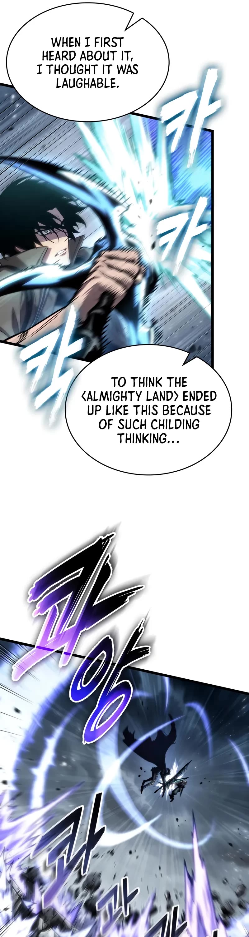 The World After the Fall Chapter 212 page 12 - Chapter 212