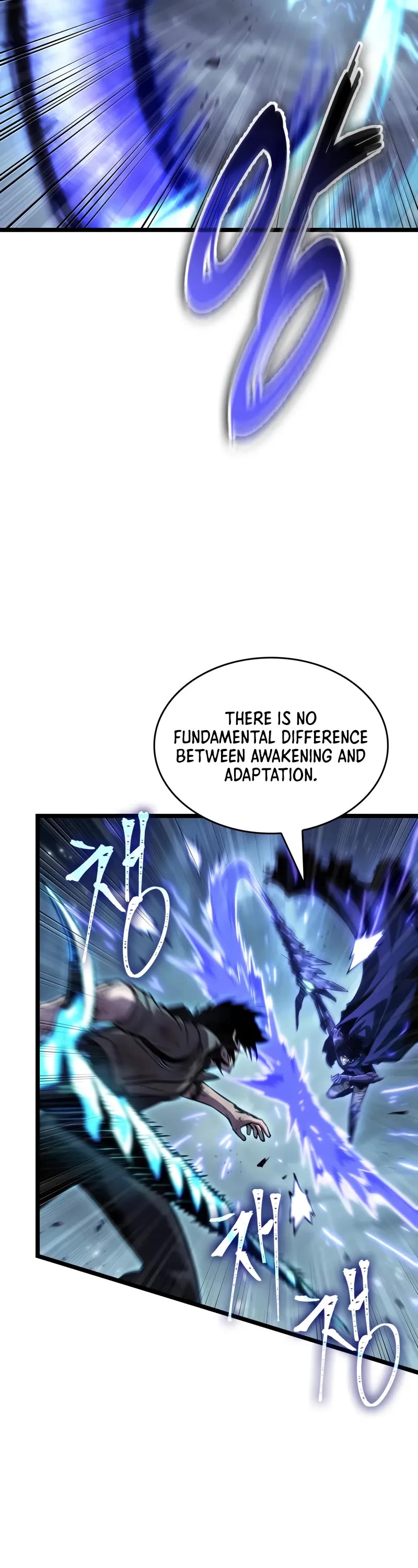 The World After the Fall Chapter 212 page 42 - Chapter 212
