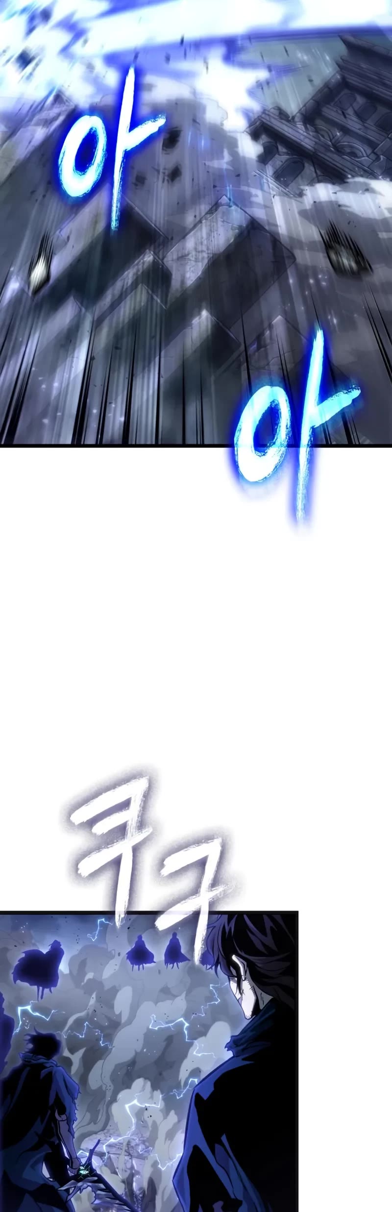 The World After the Fall Chapter 213 page 25 - Chapter 213