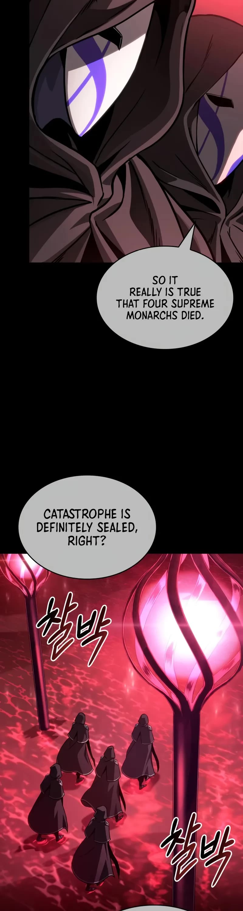 The World After the Fall Chapter 213 page 39 - Chapter 213