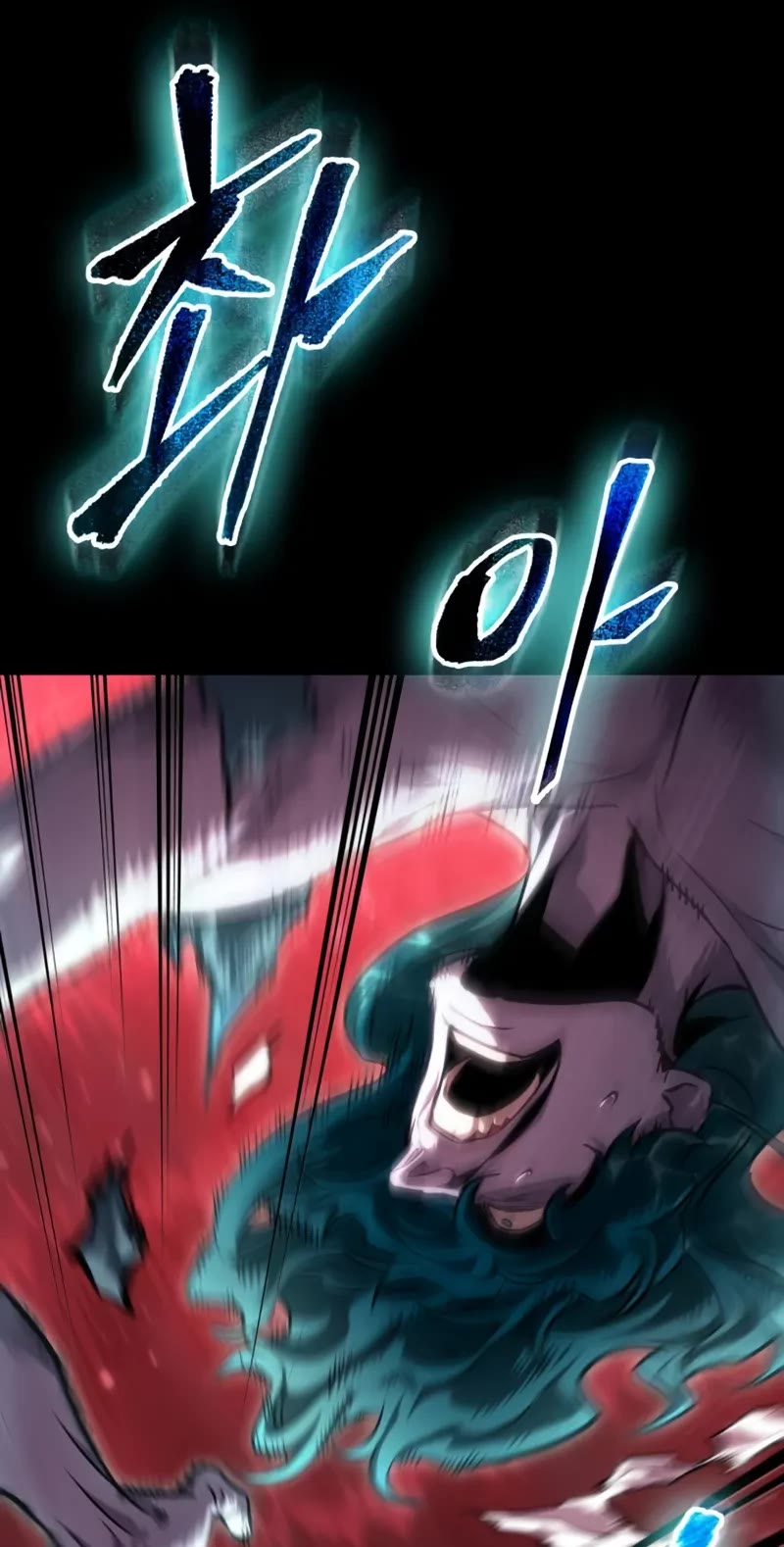 The World After the Fall Chapter 213 page 50 - Chapter 213