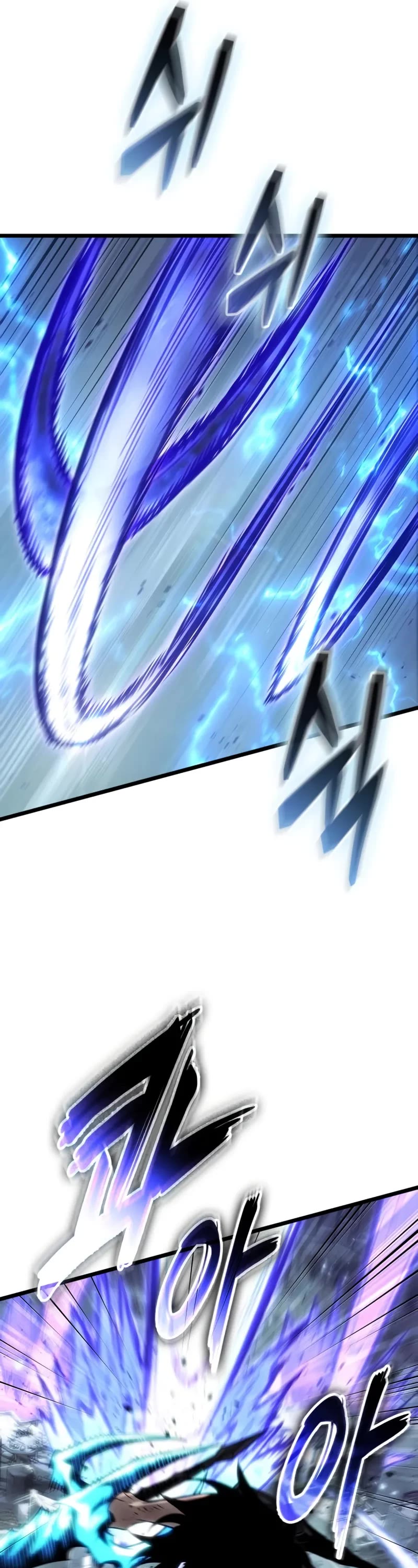 The World After the Fall Chapter 213 page 7 - Chapter 213