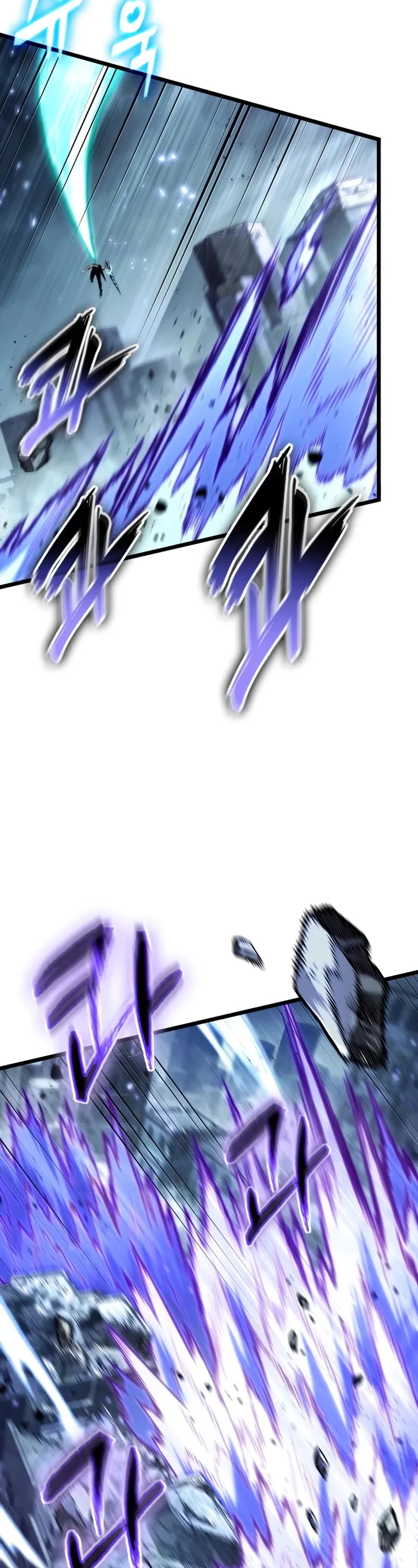 The World After the Fall Chapter 213 page 9 - Chapter 213