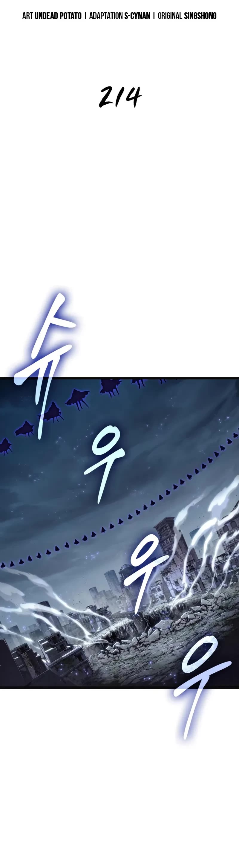 The World After the Fall Chapter 214 page 16 - Chapter 214
