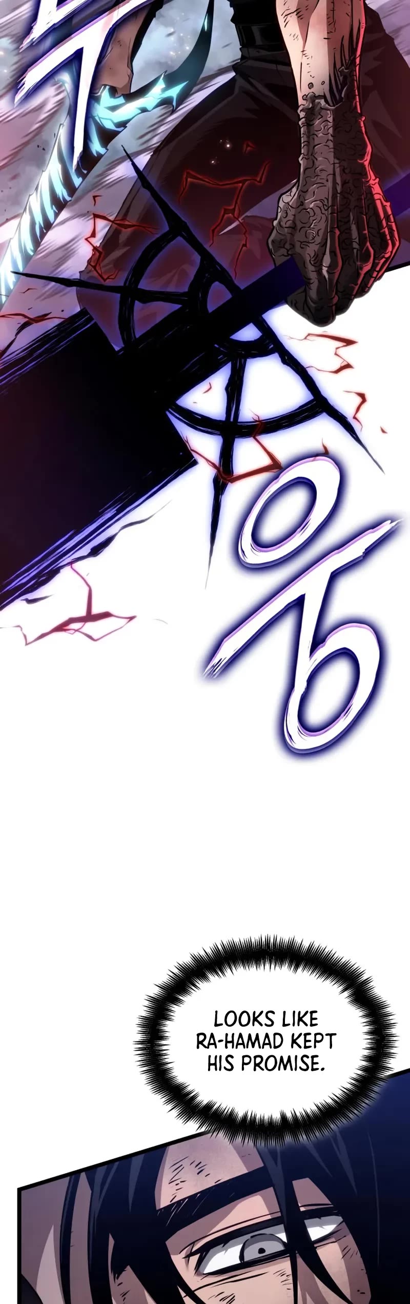 The World After the Fall Chapter 214 page 25 - Chapter 214