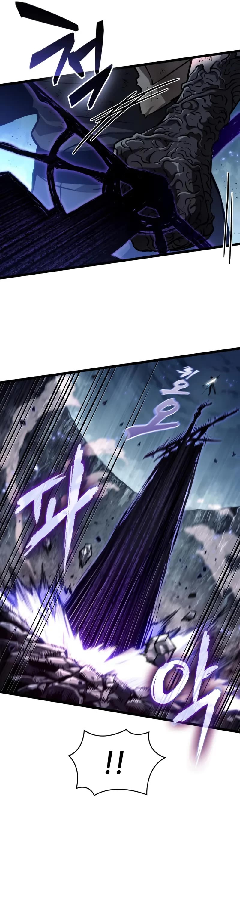 The World After the Fall Chapter 214 page 27 - Chapter 214