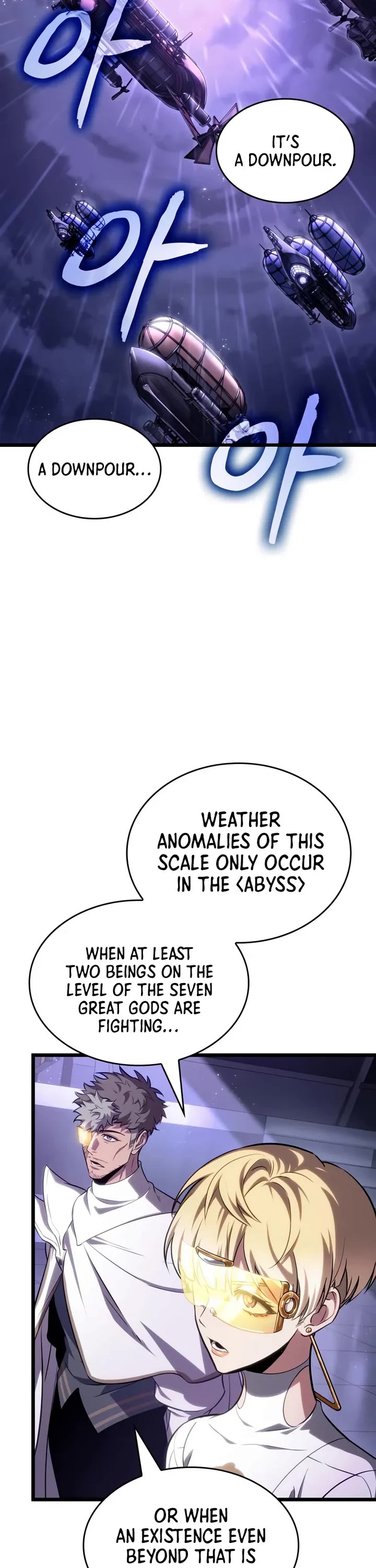 The World After the Fall Chapter 215 page 2 - Chapter 215
