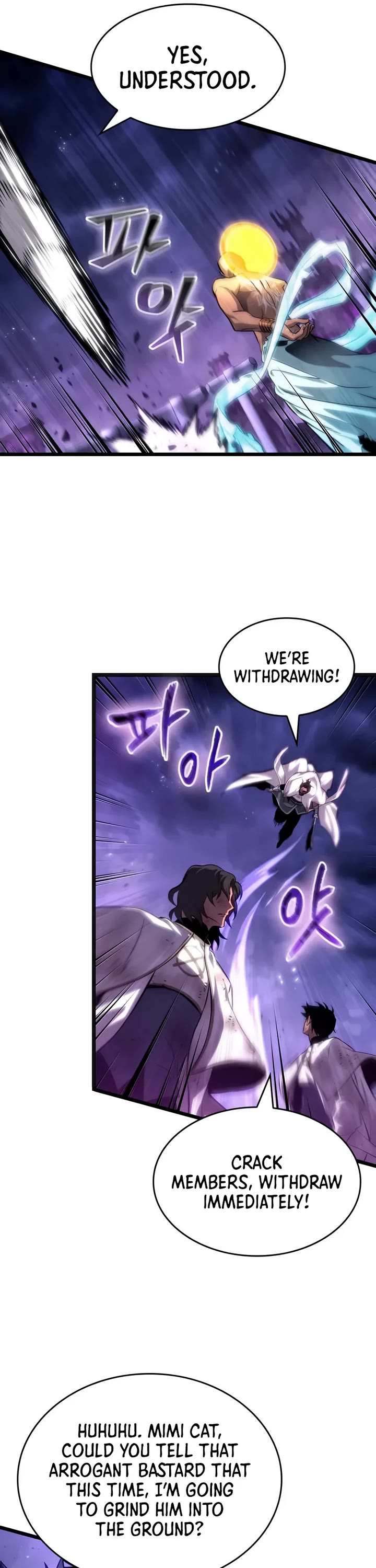 The World After the Fall Chapter 215 page 31 - Chapter 215