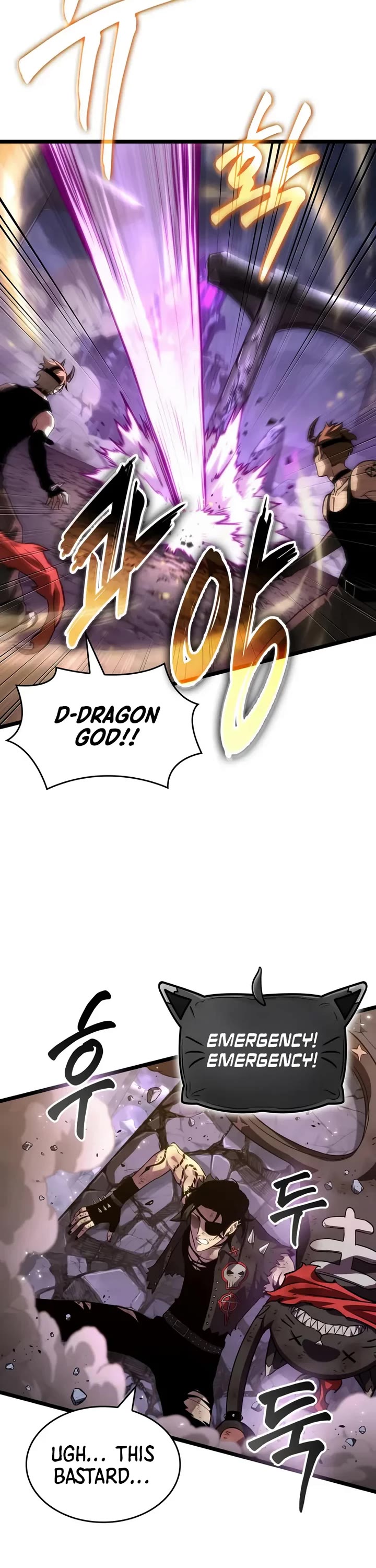 The World After the Fall Chapter 215 page 47 - Chapter 215