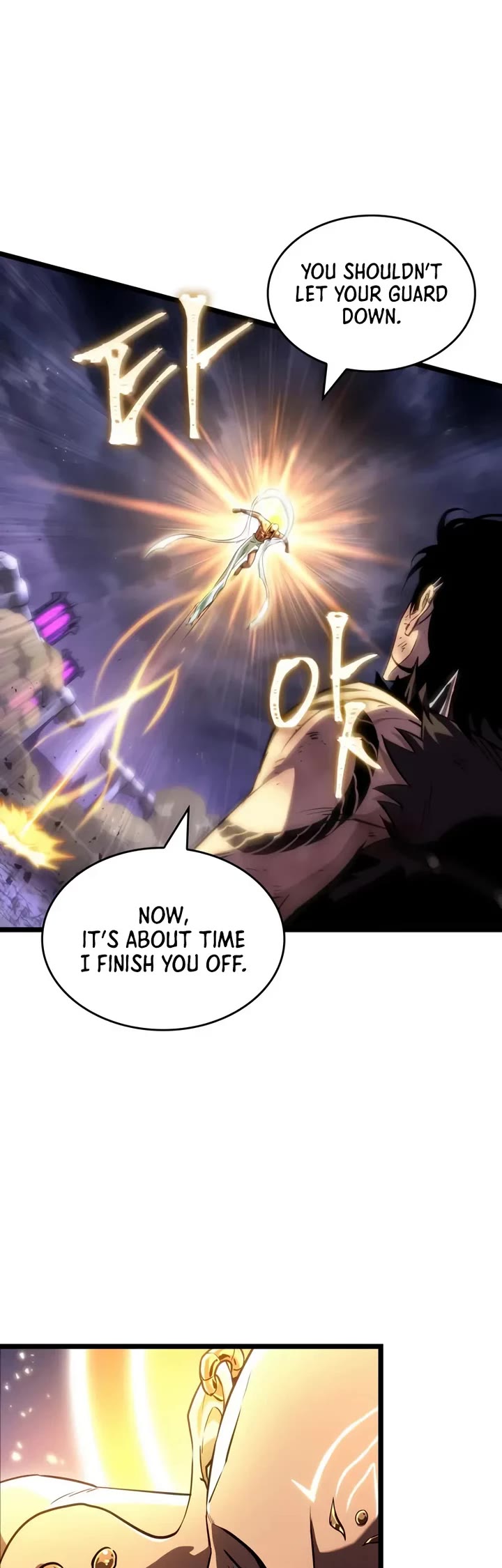 The World After the Fall Chapter 215 page 48 - Chapter 215