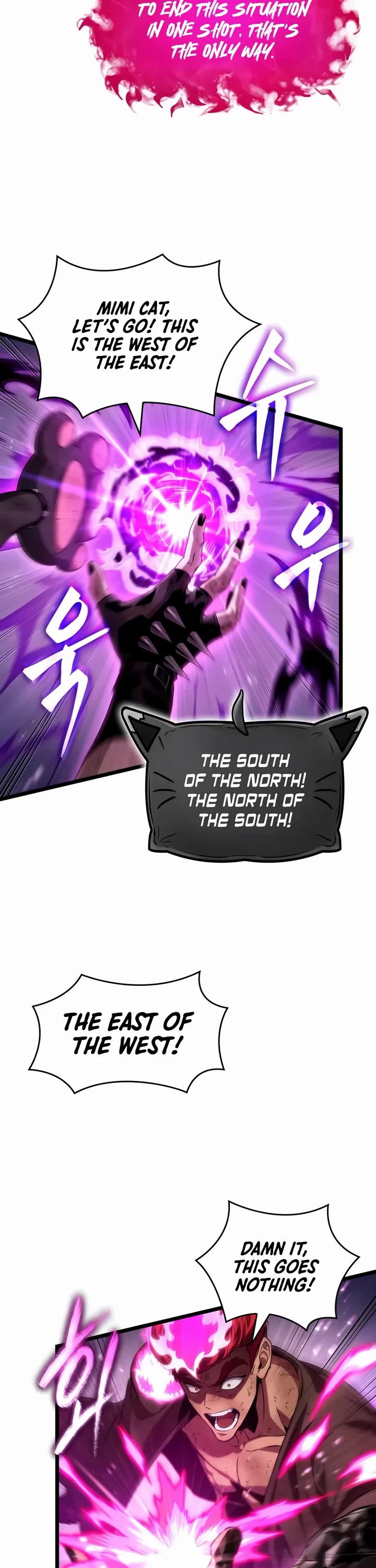 The World After the Fall Chapter 216 page 17 - Chapter 216